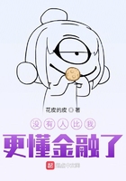 师尊用下面给小奶娃喂奶h