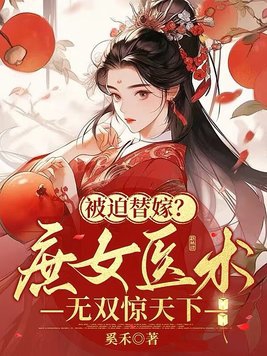 丁香六月婷婷七月激情