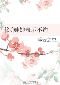 芒果视频ios下载安装无限看丝瓜ios免费大全