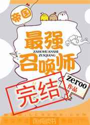 2024年5月26日财神方位