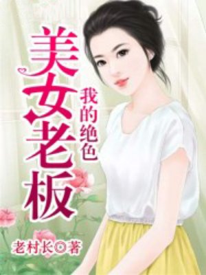 非洲黑女人性xxxx