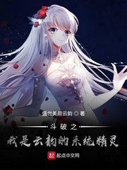 小农女的偷腥农场