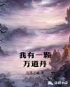 综宝莲灯之星辰女神