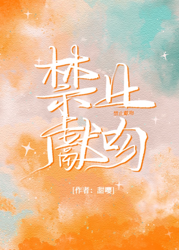 寻梦环游记资源