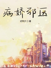 bg高h文