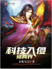 教师欲乱动漫无修版