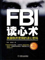 电视剧我家有喜全集80集免费观看