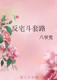 美女穿丝袜直播的软件