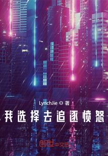 福星盈门电视剧免费观看