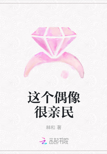 越南女兵档案全文阅读