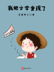 完整孕夫怀孕生子漫画