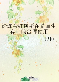 李淑敏与狗