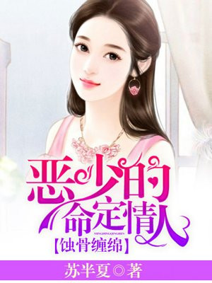 戏精刘婷17部视频完整版