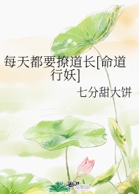 芒果房产