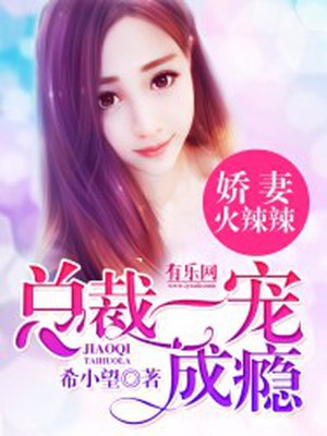 新经典人妻人妻经典