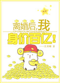 严选漫画免费漫画页面在线看漫画