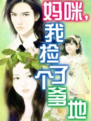 渣女快穿NP文