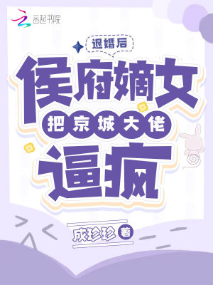 变形金刚5免费观看完整版