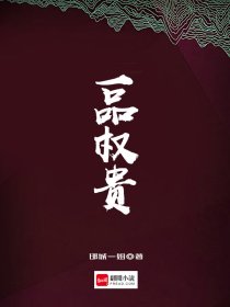 三国无惨百度云