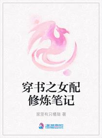 杨幂怀了李易峰的孩子