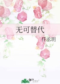 女主播直播换衣服视频