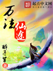 亚洲a级