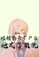 免费无遮漫画大全在线