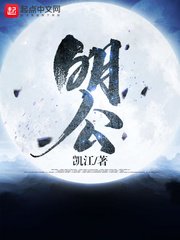 真探第一季无删减高清