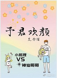 火影忍者同人漫画免费入口