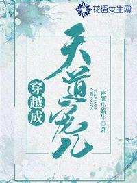 撒娇精[年代文]