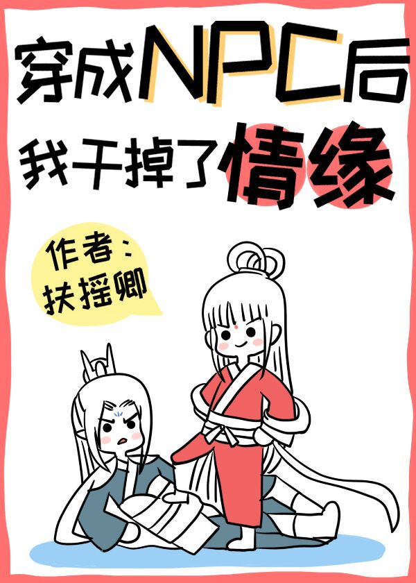 无名女尸电视剧全集在线观看