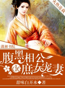 我们结婚了2024