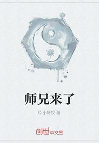 重生之百战将军