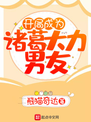 日本10000部拍拍拍免费视频