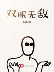 狂热boss宠妻请节制漫画