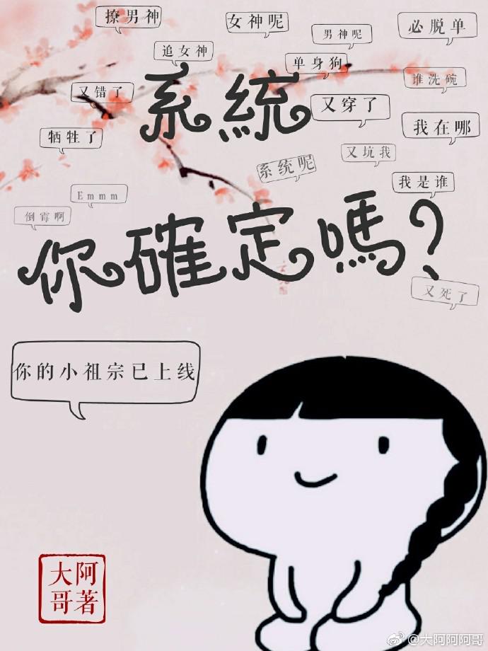 acg漫画本子库