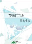 安徽11选五开奖号码