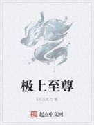 中文字幕无线码中文字幕