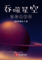 明星后宫