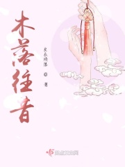 《隔壁的女邻居》bd高清