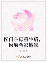 每年桃花开的时候我就会想起一个人