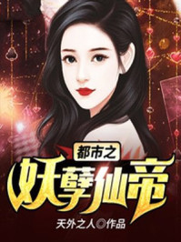 少女的心原文内容