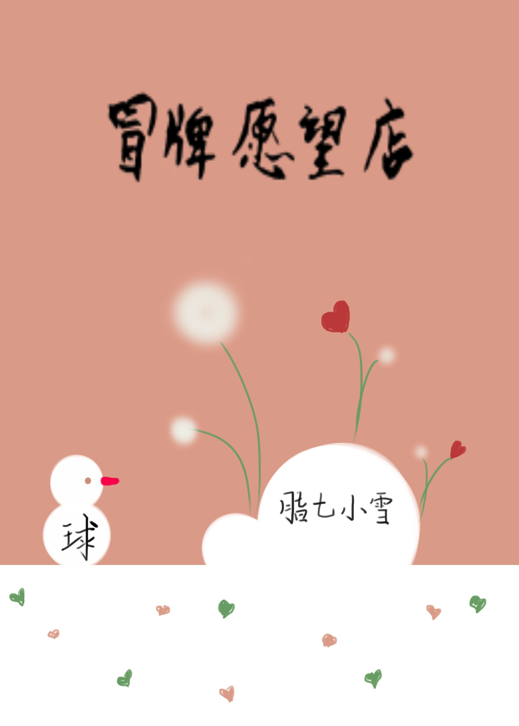 俄罗斯1618xx