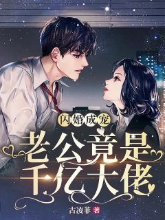 我的女朋友韩语中文版