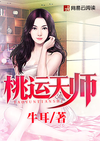 女刘玥精品视频在线观看