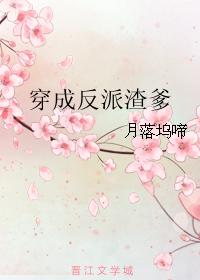 诡秘之主吧