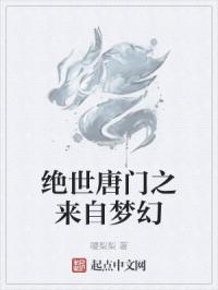 亚洲小色网