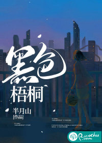 6080夜福利