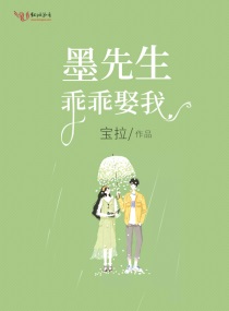 暴雨骄阳