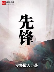 奥特银河格斗3在线播放